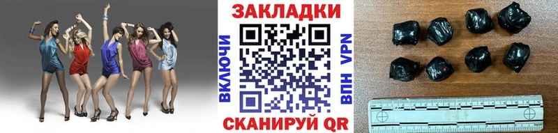 Виды наркоты Чебоксары A-PVP Псилоцибиновые грибы ГАШ COCAIN МЕФ