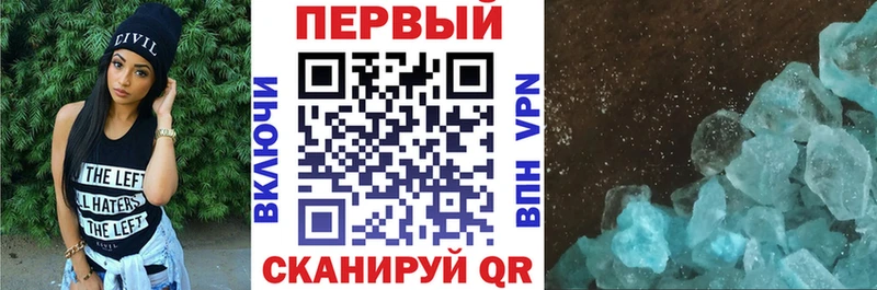АМФ VHQ  Чебоксары 