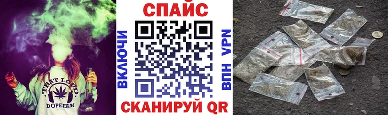 hydra   Чебоксары  БУТИРАТ бутик  как найти  