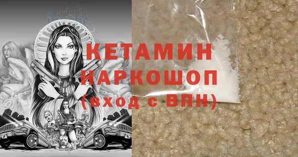 дурь Верея