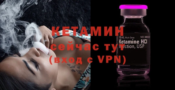 mix Верхнеуральск