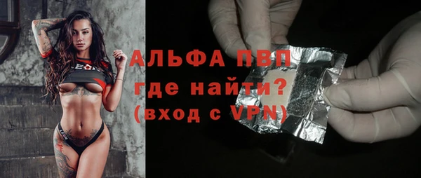 mix Верхнеуральск