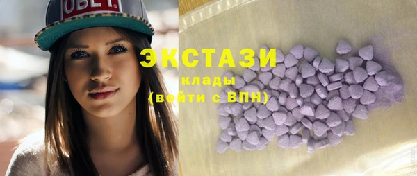 дурь Верея