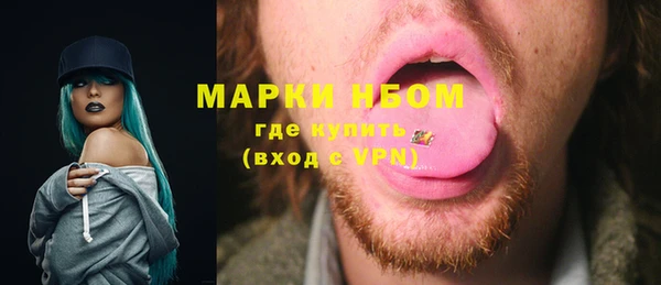 дурь Верея