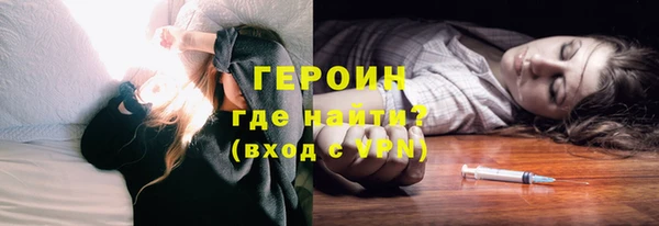mix Верхнеуральск