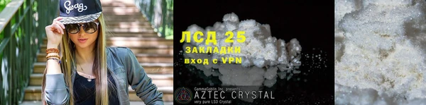 mix Верхнеуральск