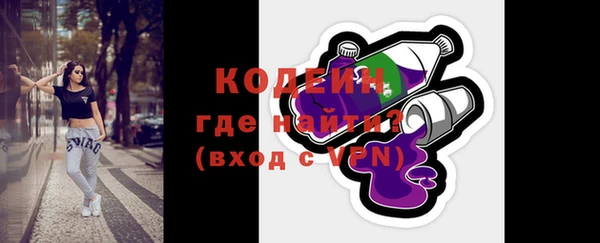mix Верхнеуральск
