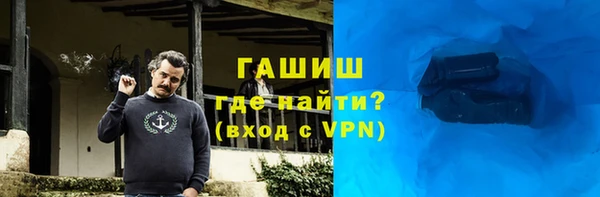 дурь Верея