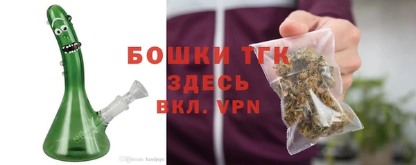 марихуана Верхний Тагил
