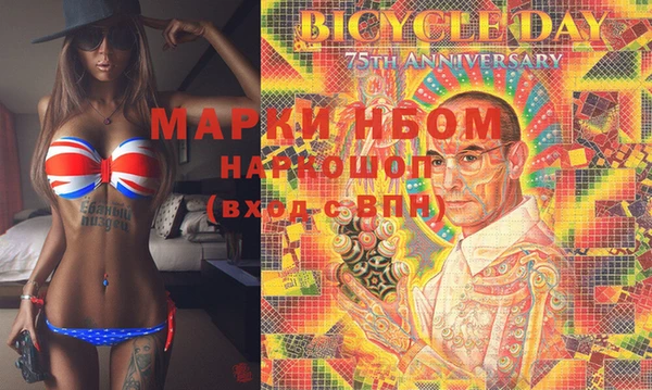 марихуана Верхний Тагил