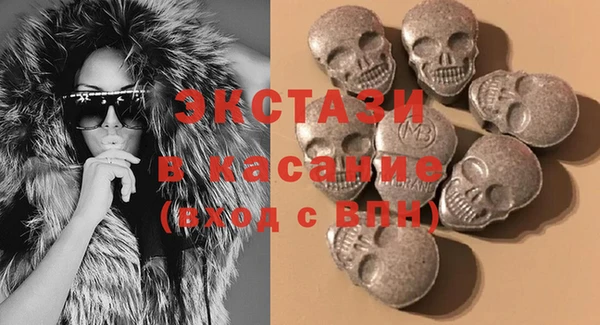 марихуана Верхний Тагил