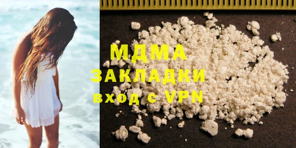 mix Верхнеуральск