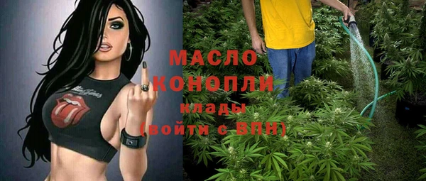 mix Верхнеуральск