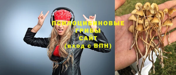 марихуана Верхний Тагил