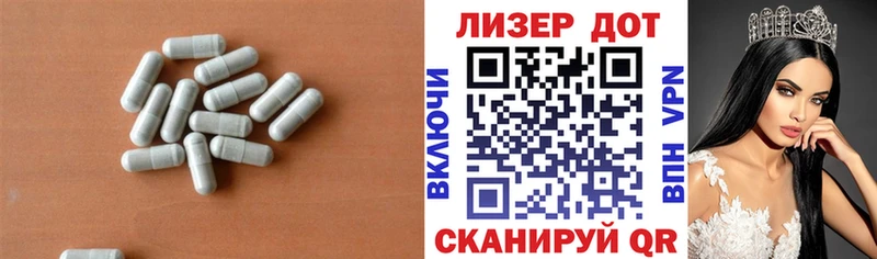 ЛСД экстази ecstasy  цена наркотик  Чебоксары 