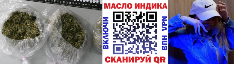 Дистиллят ТГК Wax  Чебоксары 