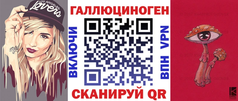 blacksprut ССЫЛКА  Чебоксары  Псилоцибиновые грибы прущие грибы 