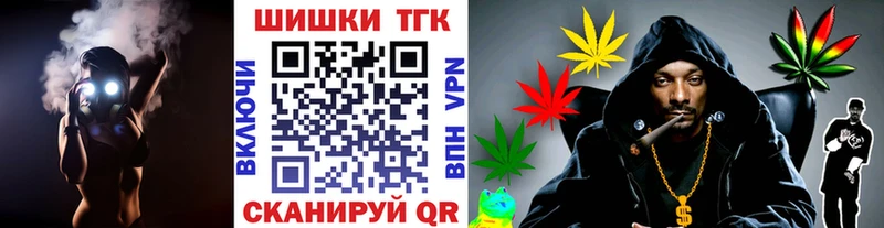 mega сайт  Чебоксары  Бошки марихуана LSD WEED 